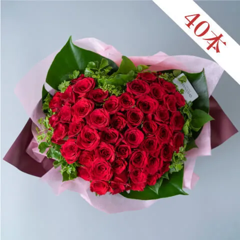 赤バラ40本の "ハート型" 花束
