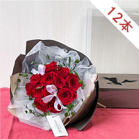 赤バラ12本のプリザーブドフラワー