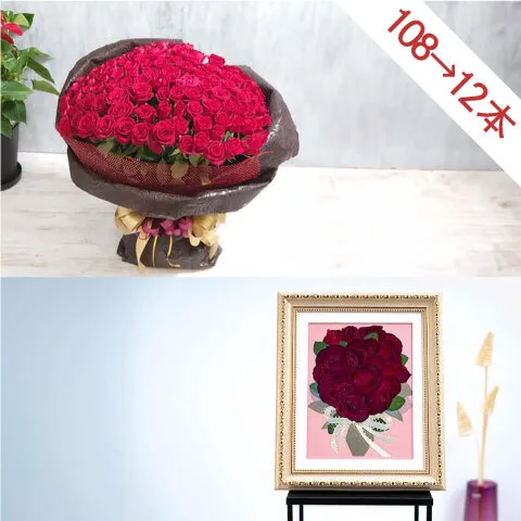 赤バラ108本花束 押し花12本 セット