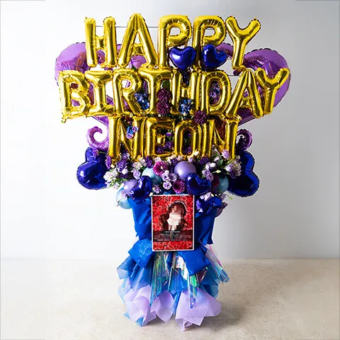 【バルーンスタンド】ドレスラッピング 誕生日などに