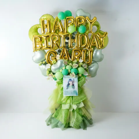 【推し活バルーンスタンド】グリーン系 ドレスラッピング 誕生日などに 
