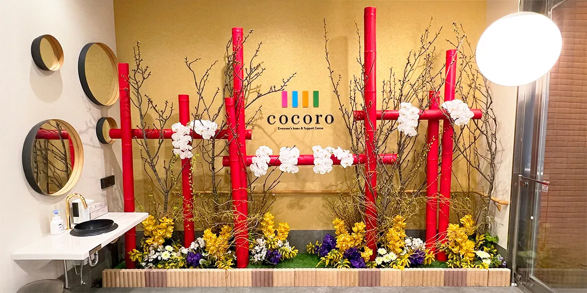 会場・空間装飾