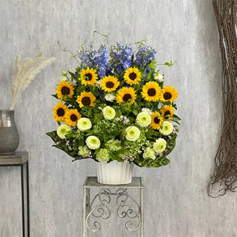 ひまわり豪華アレンジメント