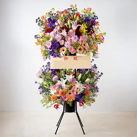 Mixカラーで季節のお任せスタンド花　LS