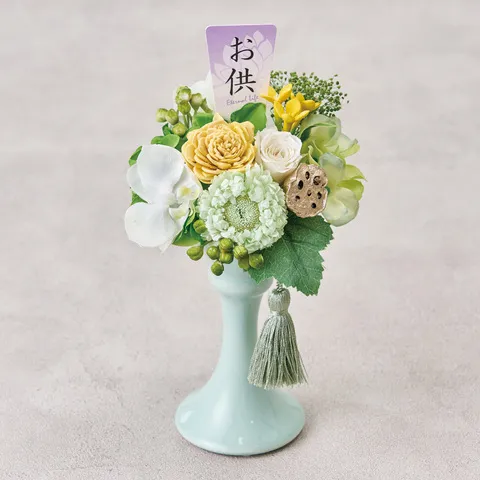 お供え用緑菜プリザーブドフラワー