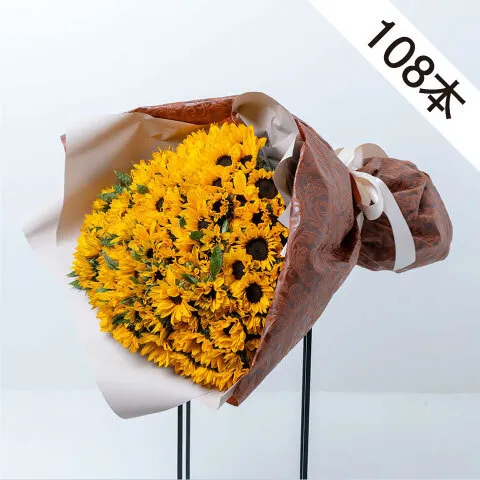 ひまわり108本の花束