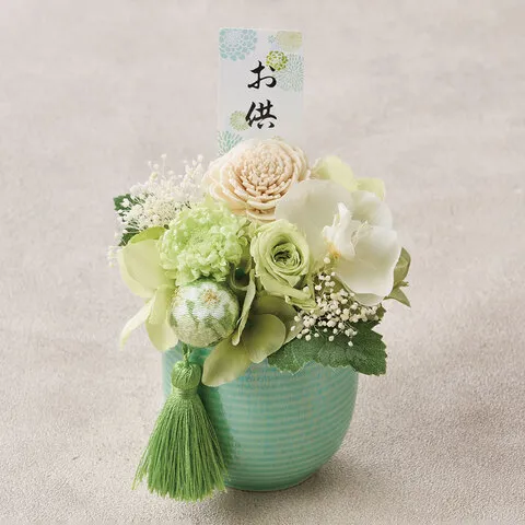 お供え用グリーン系プリザーブドフラワー