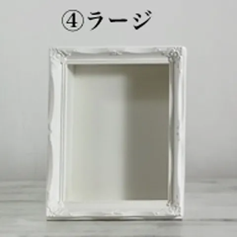 フレーム額【④ラージ】【8〜12輪目安】【さまざまな花】【立体保存加工】