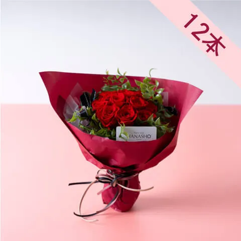 赤バラ12本 赤ラッピング プリザーブドフラワー｜広島花屋オンライン