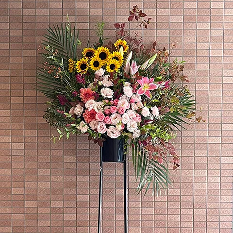 季節のお任せスタンド花