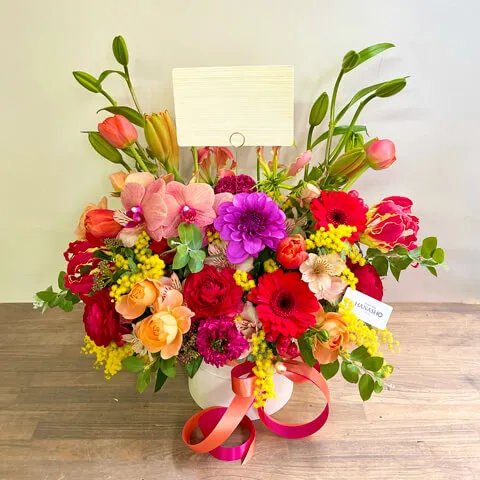 麗らか あかね色 季節のお任せ アレンジメント