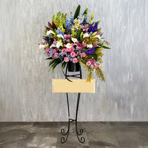季節のお任せスタンド花画像