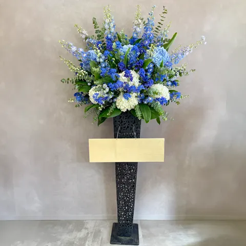 季節の花のスタンド花　1段メッシュ脚
