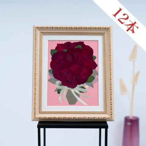 赤バラ12本 押し花【決済専用商品】