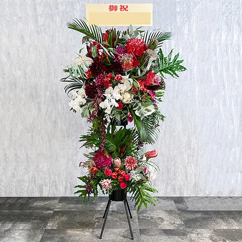 グリーンとお花のスタンド花