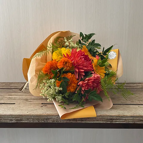 季節のお任せ花束