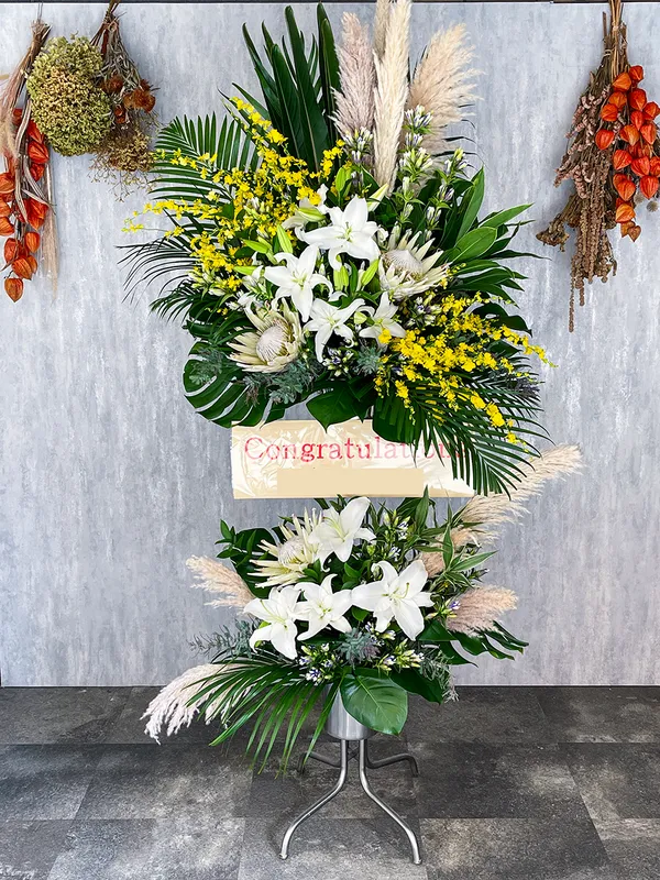 左右に流れるおまかせ2段スタンド花｜広島花屋オンラインショップ花将