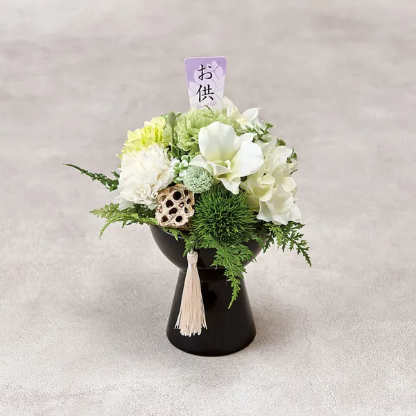 お供え用緑プリザーブドフラワー