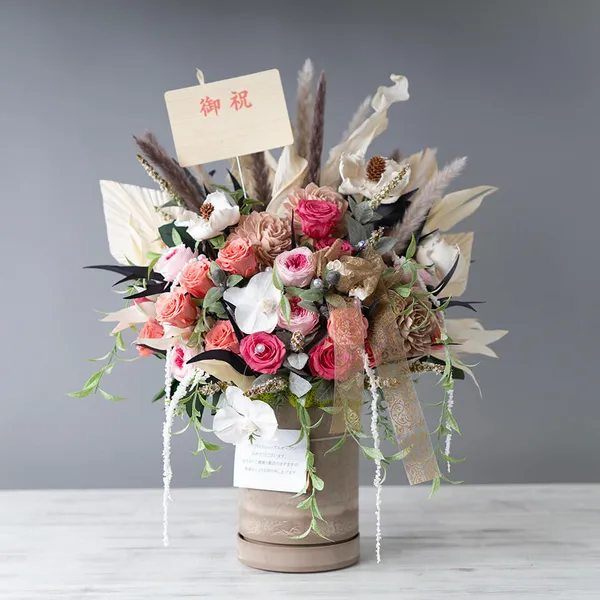 ロゼアンティーク・プリザーブドフラワーアレンジメント｜広島花屋