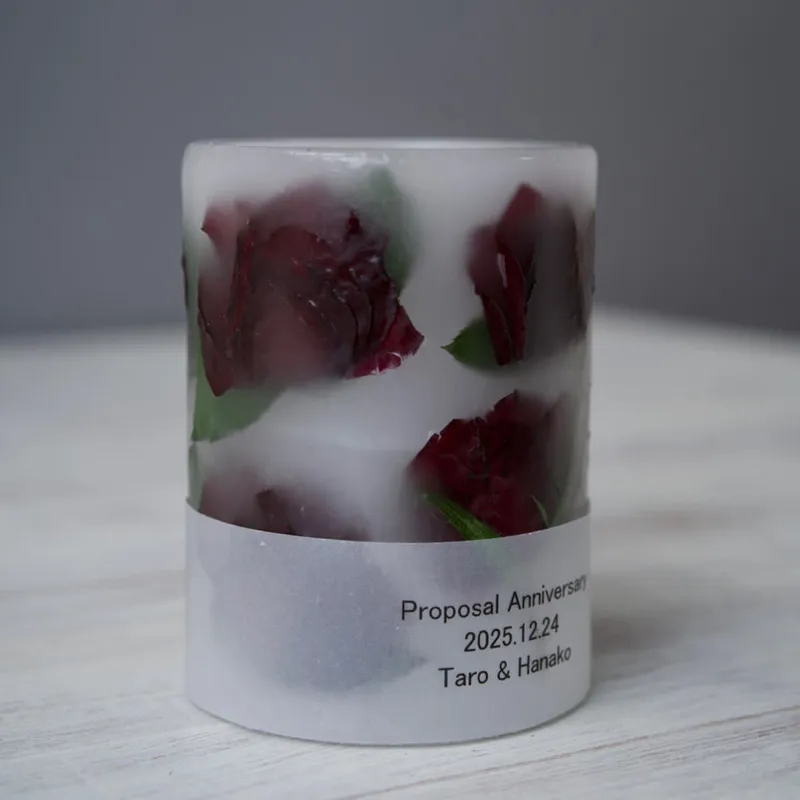 花束ブーケ等をキャンドル保存加工【1本】 - キャンドル加工 - プロポーズ | アフターブーケ加工事例 - 写真2