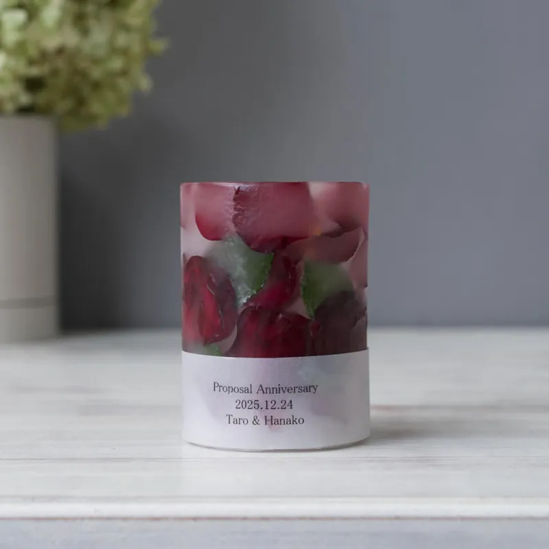 花束ブーケ等をキャンドル保存加工【1本】 - キャンドル加工 - プロポーズ | アフターブーケ加工事例 - 写真1