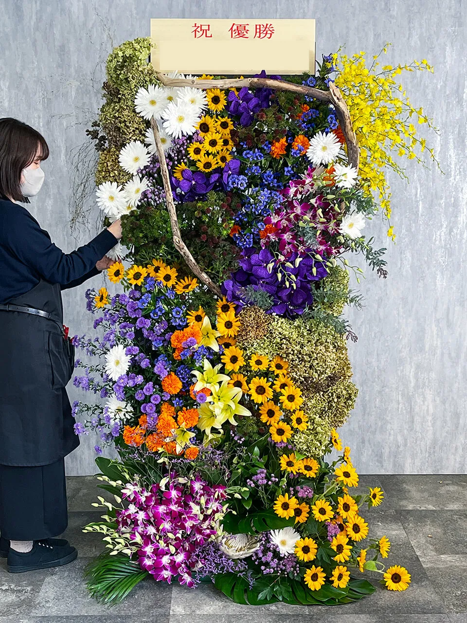 お花、レースフロアスタンド☆新品 HEADS レーススタンディングブーケラッピングM−1／アイボリー 10枚