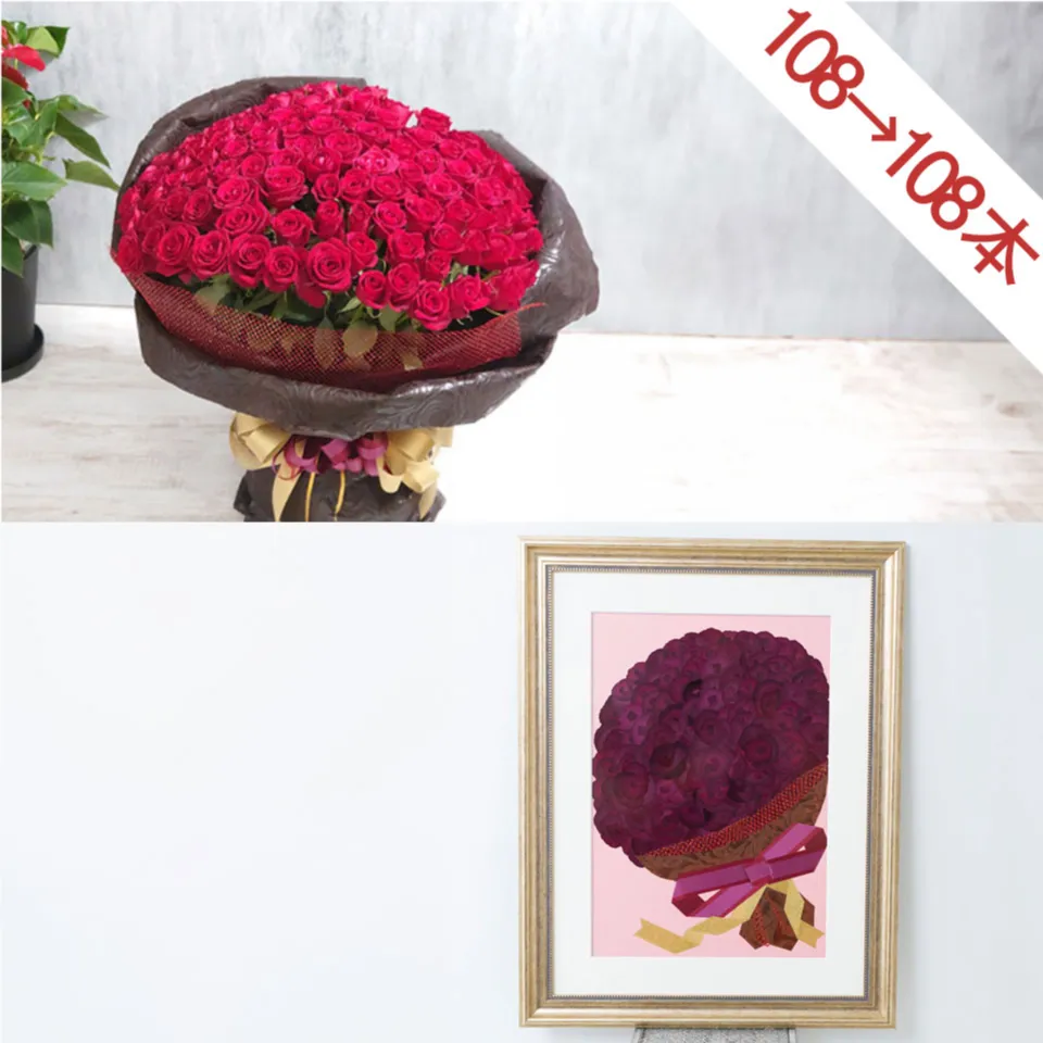 バラ 108本 押し花 バラ 108本 押し花 赤バラ108本花束 押し花108本セット｜広島花屋