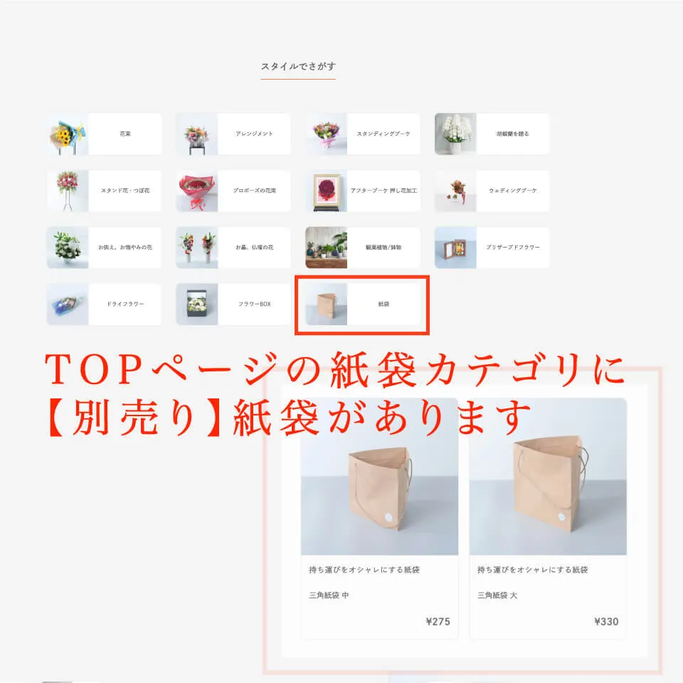 韓国風ラッピング】 紫色系ドレスブーケ|広島花屋オンライン 韓国風ラッピング】 紫色系ドレスブーケ|広島花屋オンライン
