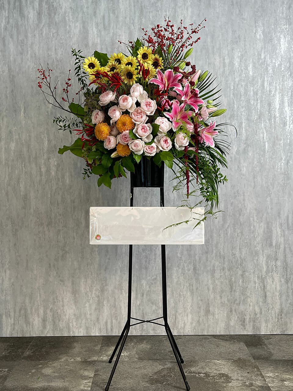 季節のお任せスタンド花 商品画像 4