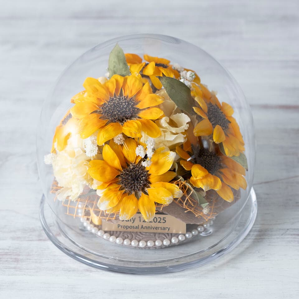 【ひまわり12本花束】と【ガラスドーム ラージ】のセット(かすみ草入り) 商品画像 5