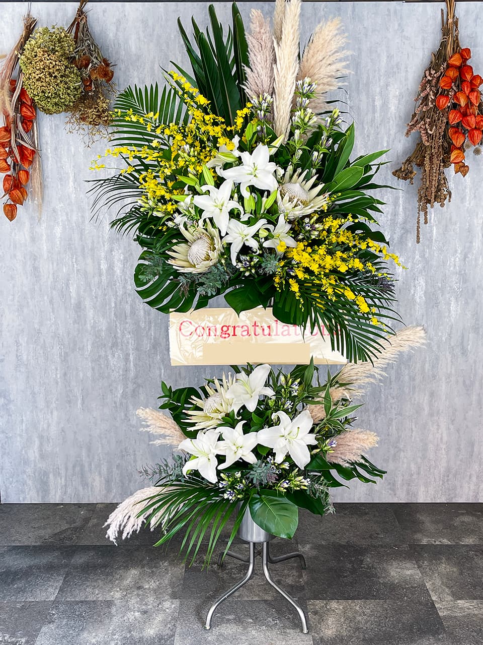 左右に流れるおまかせ2段スタンド花 商品画像 3