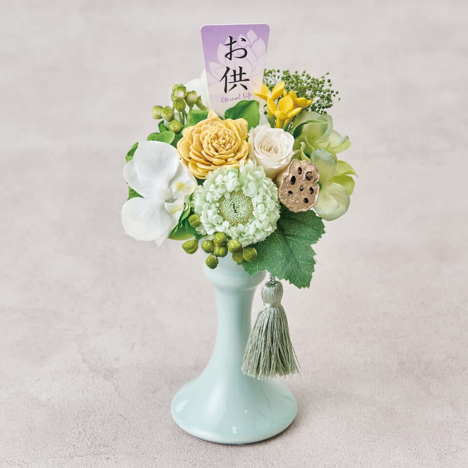 お供え用緑菜プリザーブドフラワー 商品画像 1
