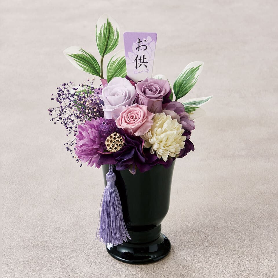 お供え用黒紫プリザーブドフラワー 商品画像 1