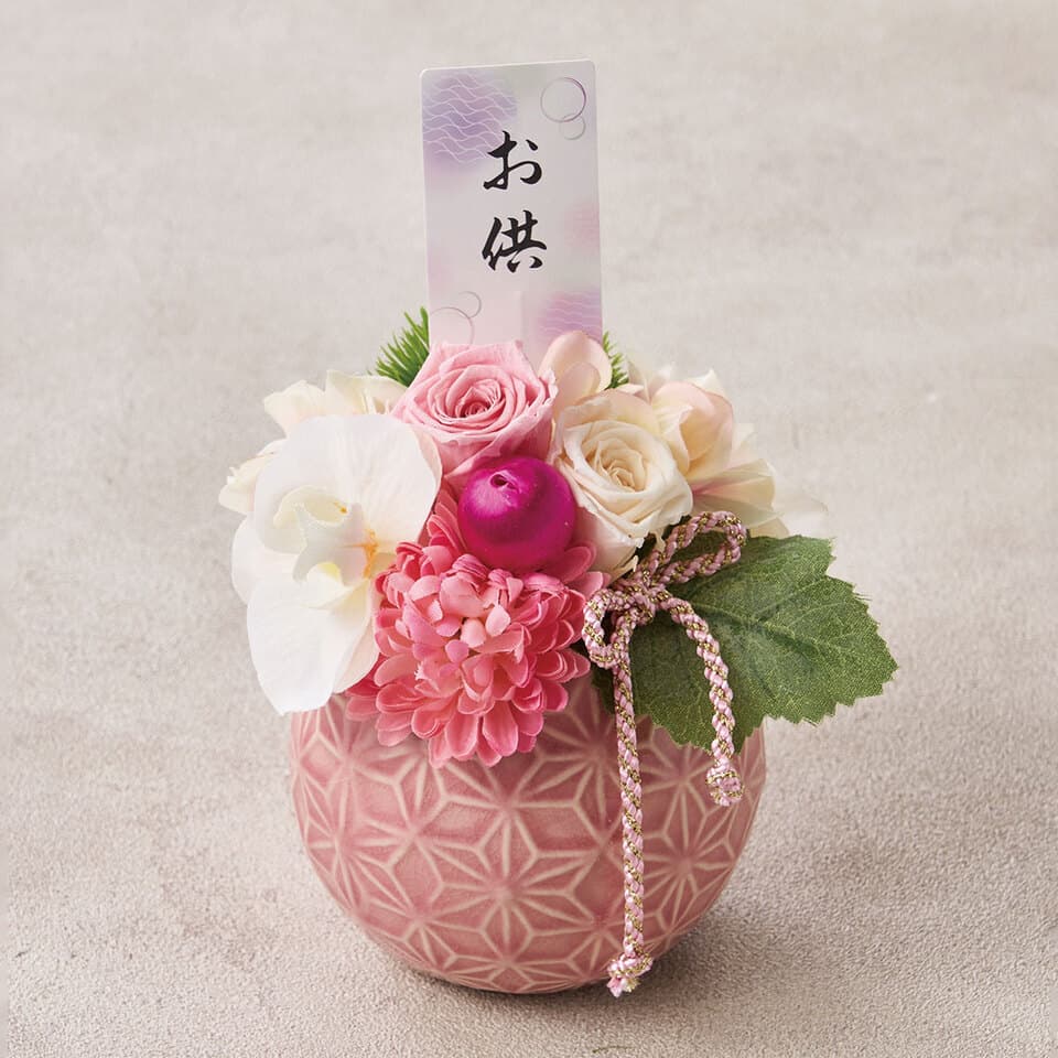 お供えピンク系プリザーブドフラワー 商品画像 1