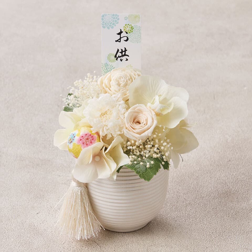 お供え用白系プリザーブドフラワー 商品画像 1