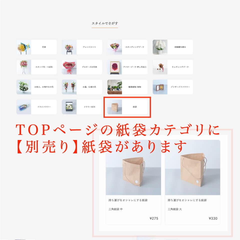 ピンク系アレンジメント 商品画像 5