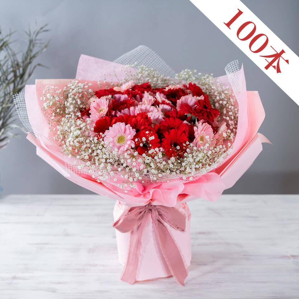 ガーベラ100本の花束(かすみ草入り) 商品画像 1