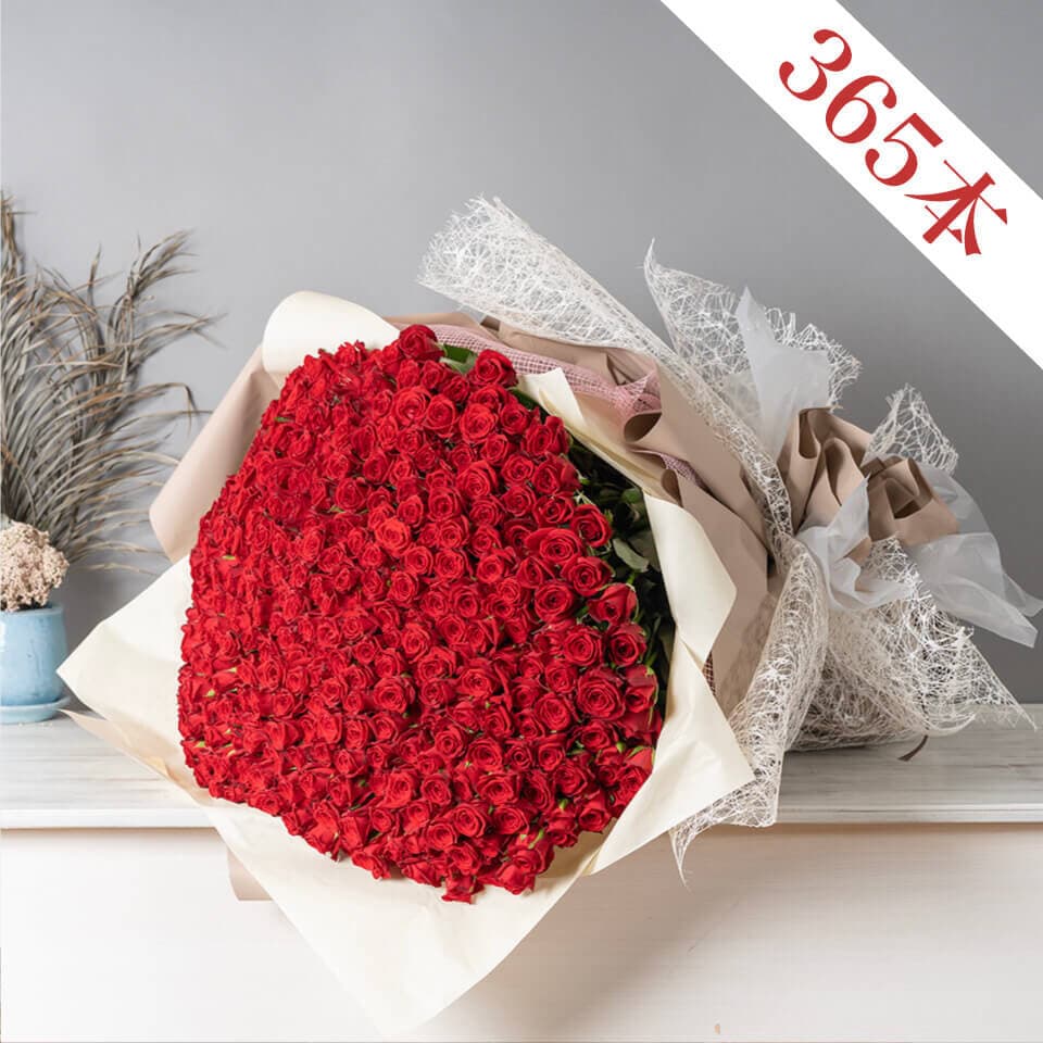赤バラ365本の花束【韓国風ラッピング】 商品画像 1