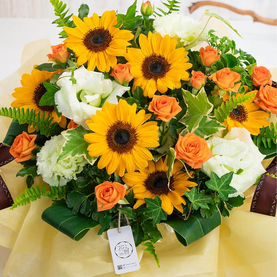 ひまわりと季節の花のアレンジメント 商品画像 3